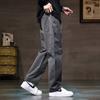 Повседневные брюки мужские весна и осень новые свободные модные брендовые прямые рабочие мужские модные брендовые длинные брюки