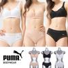 Bodywear Puma Powerlifting Mesh No Wire Bra Panty 2 Choose