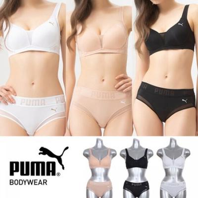 Боди Puma Powerlifting Mesh No Wire Bra Panty 2 Выбрать
