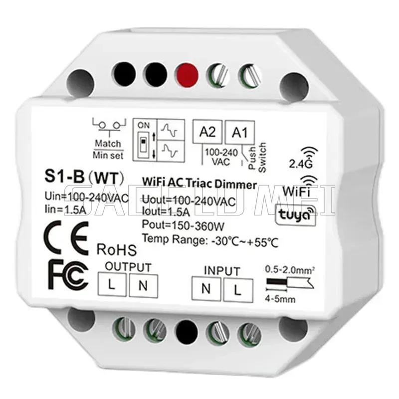 S1-B/S1-B(WT)/S1-B(ВЗ) Контроллер LED Skydance 2.4G WiFi и RF Кнопочный AC Triac Диммерный переключатель для одноцветной светодиодной ленты R11