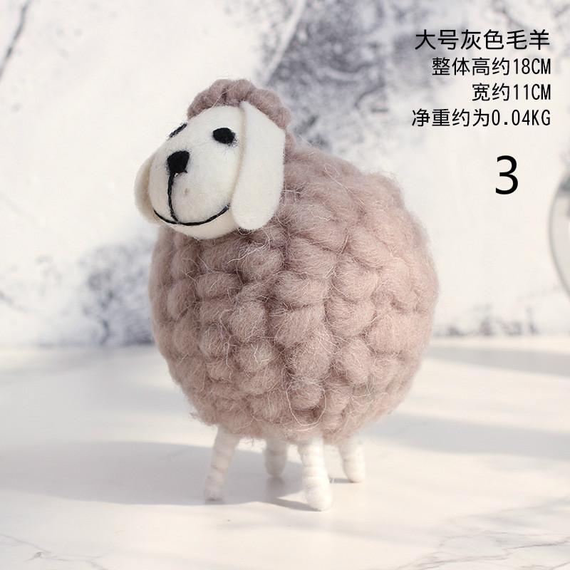 Creative Home Lovely Wool Felt Decoration Girls Bedroom Children Room Decoration Office Desktop Small Furnishings