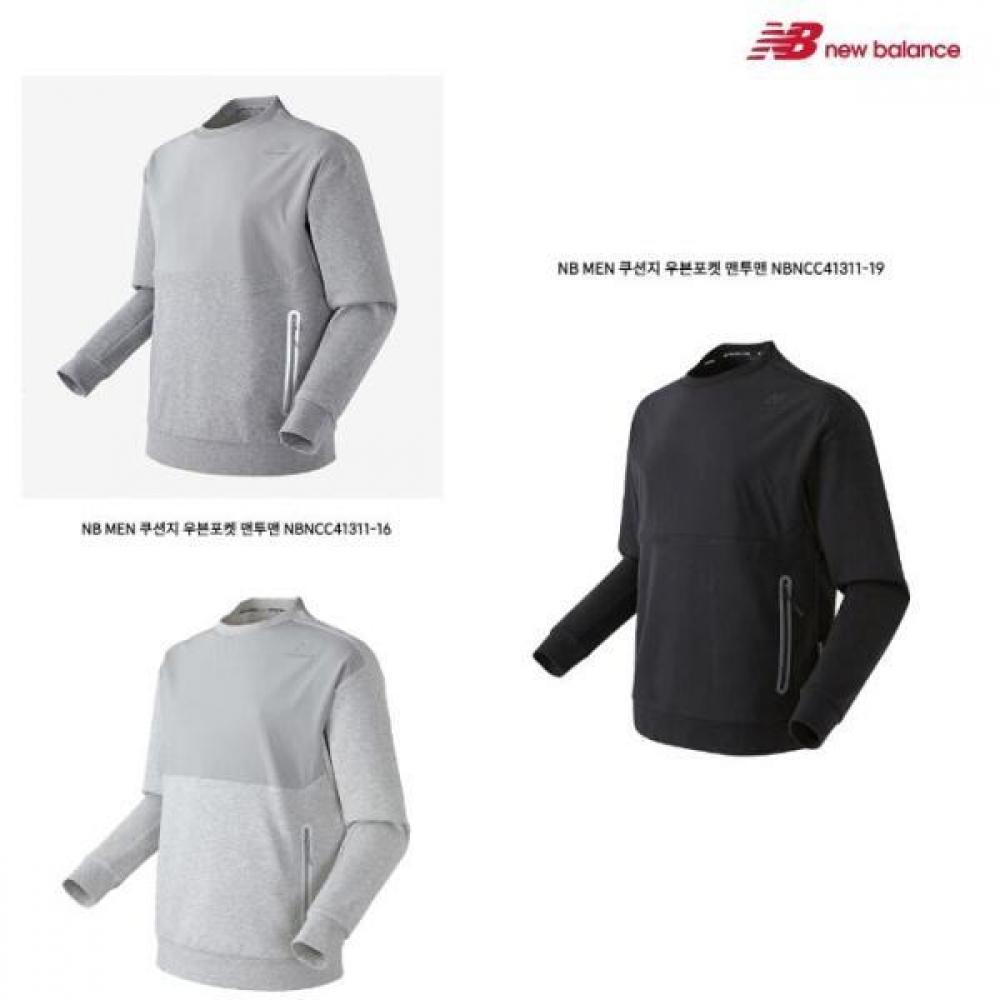 New Balance Men Cushion Woven Pocket Sweatshirt Nbncc41311