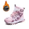 31-40 Children's Winter Large Fashion Outdoor Velcro High Top Plush Warm Cotton Boots Snow Boots