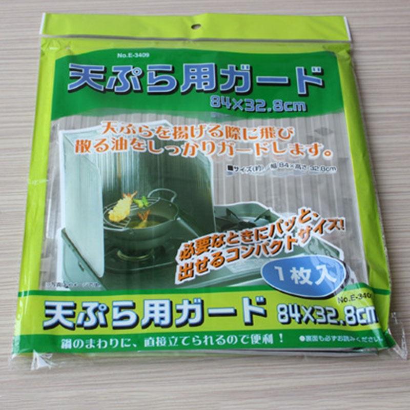 Removable Cooking Frying Oil Gas Stove Oil-Proof Splash Guard Kitchenware ADM