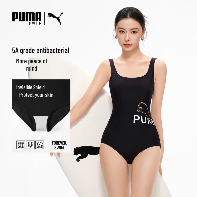 Puma Женский антибактериальный цельный купальник