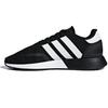 N 5923 'Core Black' B37957