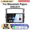 Android 12 Car Radio For Mitsubishi Pajero 4 V80 V90 2006 - 2014 2 Din Carplay Auto Stereo Intelligent Systems Smart Autoradio