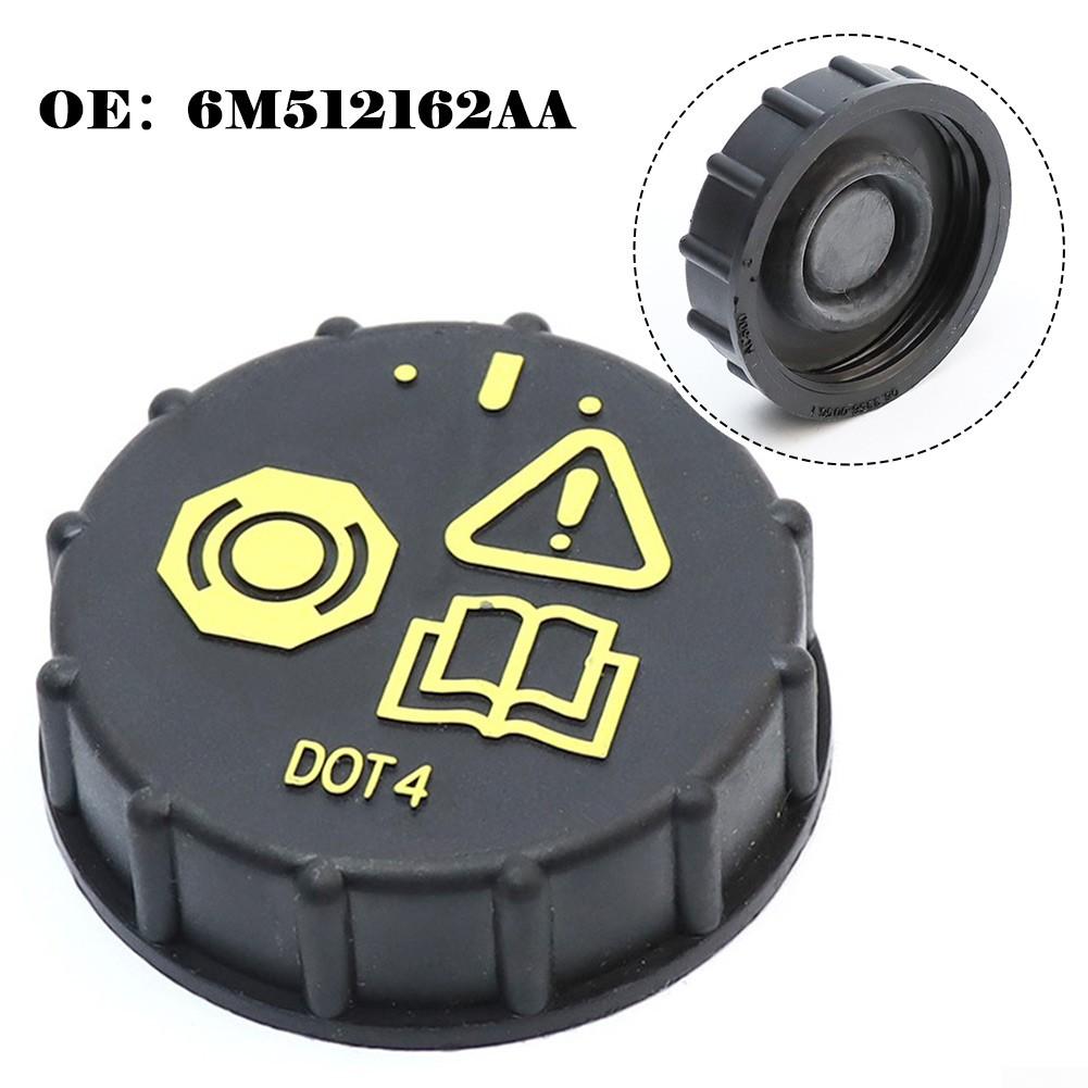 Тормозная жидкость для C-MAX MK1 03-10 (С214) Высокая производительность