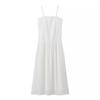 2025 Early Spring Women's Minimalist Sling Dress