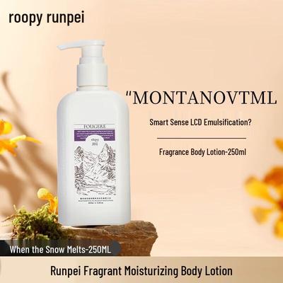 Runpei Стойкий Увлажняющий Лосьон для Тела с Ароматом