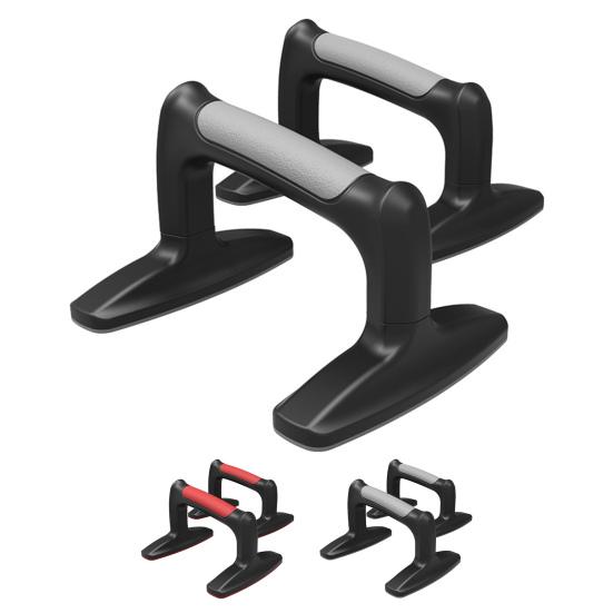 1 пара фитнес-кронштейнов, нескользящие H-образные, для фитнеса, для мышц рук, стойка для отжиманий, фитнес-инвентарь