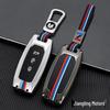 Yuhu 9/7 Key Fob Case: Fits 20 Ford Jiangling Models, Metal Shell Protection for Your Pickup