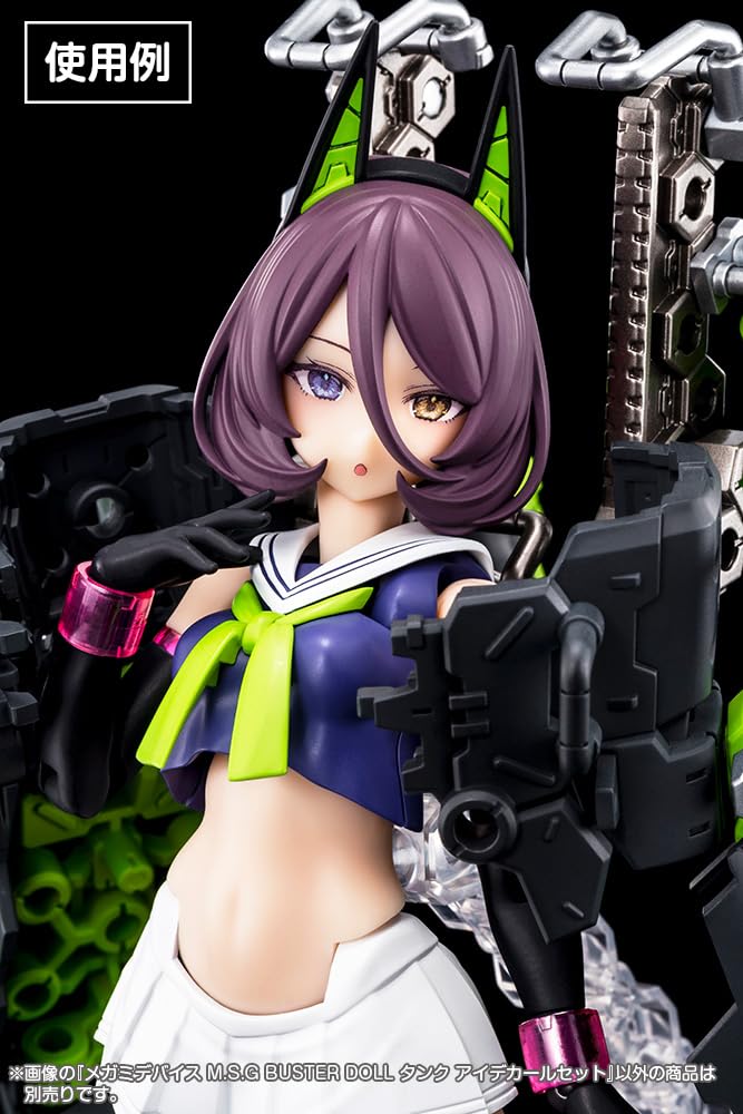 Kotobukiya Megami Device BUSTER DOLL Танковый Глаз Декаль Масштабная Пластиковая Модель Декали Набор M.S.G, 1/1