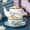 British Light Luxury Ceramic Teapot Afternoon Scented Tea Pot with Flower and Bird Single Pot Cup and Saucer Custom Gift Box Set
