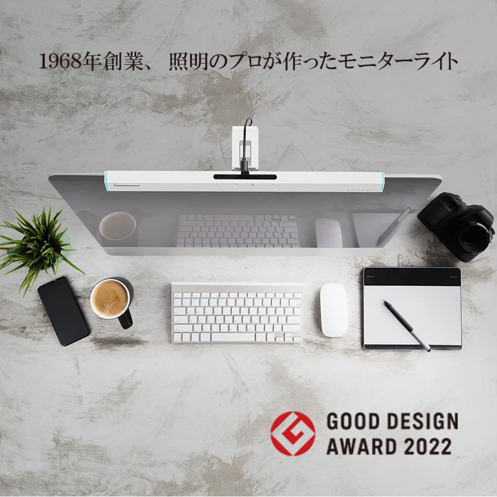 Swan Electric EXARM ZETA Monitor Light Игровая подсветка Бесконтактная USB-питание Сделано в Японии ВКЛ/ВЫКЛ EXZ-1500 (белый)