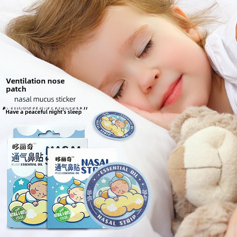 Nasal Breathing Is Not Smooth, Nose Bridge Ventilation Sticker, Nose Pass Sticker, Auxiliary Rest Plant Ingredients, Nasal Soothing Sticker