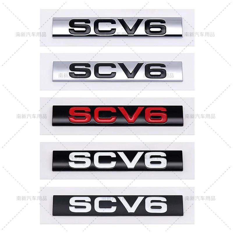 3D ABS HSE Luxury Badge SCV6 SCV8 SDV6 SDV8 Rear Trunk Emblem Car Fender Stickers For Discovery Velar Range Rover