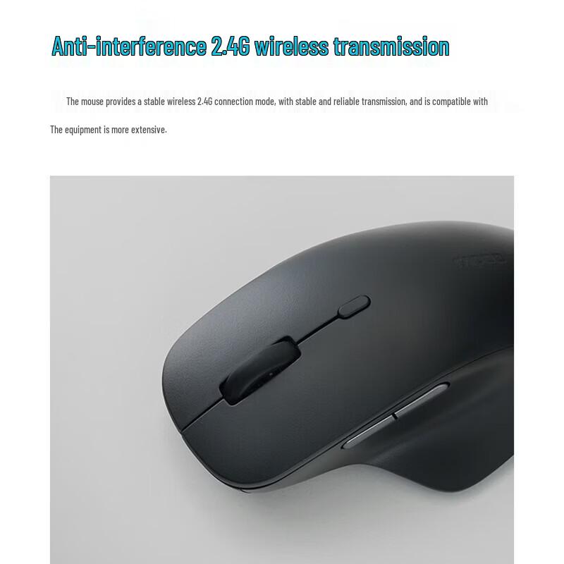 Rapoo M50PLUS Wireless Silent Mouse