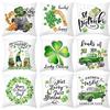 St. Patrick's Day Pillow Case Green Four-leaf Clover National Day Peach Skin Print Pillow Gift
