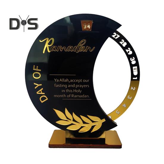 Календарь обратного отсчета на 30 дней до праздника Ид Рамадан, вращающийся адвент-календарь, деревянное исламское украшение стола для домашнего декора Мубарака