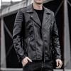 Модная кожаная куртка, мужская осенняя новинка, корейский молодежный мотоциклетный костюм, мужская куртка из искусственной кожи, мужская куртка