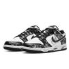 Nike Dunk Universe Exploration, Vintage Triple Black Cow Leather Abrasion Resistant Slip Resistant Low top hf5441-100(Team2070- )
