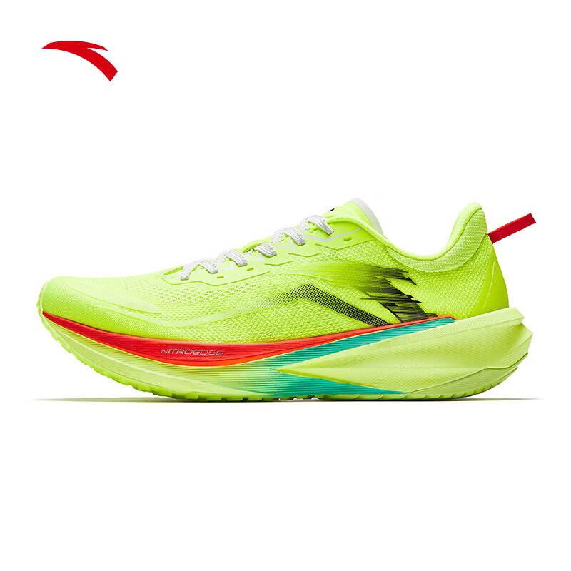 ANTA Men's Professional Carbon Plate Running Shoes - Nitrogen Technology Series