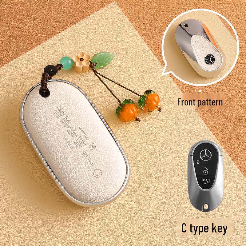 Mercedes-Benz Key Cover for C260L/GLC300L/A200L/GLC260 - Full TPU Shell