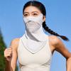 Breathable Sunscreen Mask Neck Anti UV Face Gini Mask Elastic Face Cover  Cycling