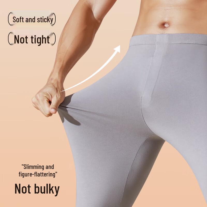 Мужское термобелье Mianshuran с маслом камелии (2-Pack)