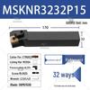 75° Внешний токарный держатель инструмента с ЧПУ - MSKNR/MSKNL1616H12 3232P12