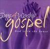 CD VA-GOSPEL - Songs 4 Worship/Gospel  US Soul/Funk Б/У