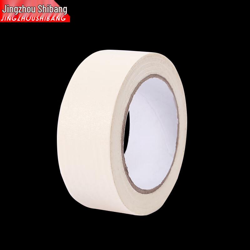 Easy-Tear White Masking Tape