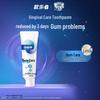 Зубная паста Oral-B для здоровья десен и свежего дыхания