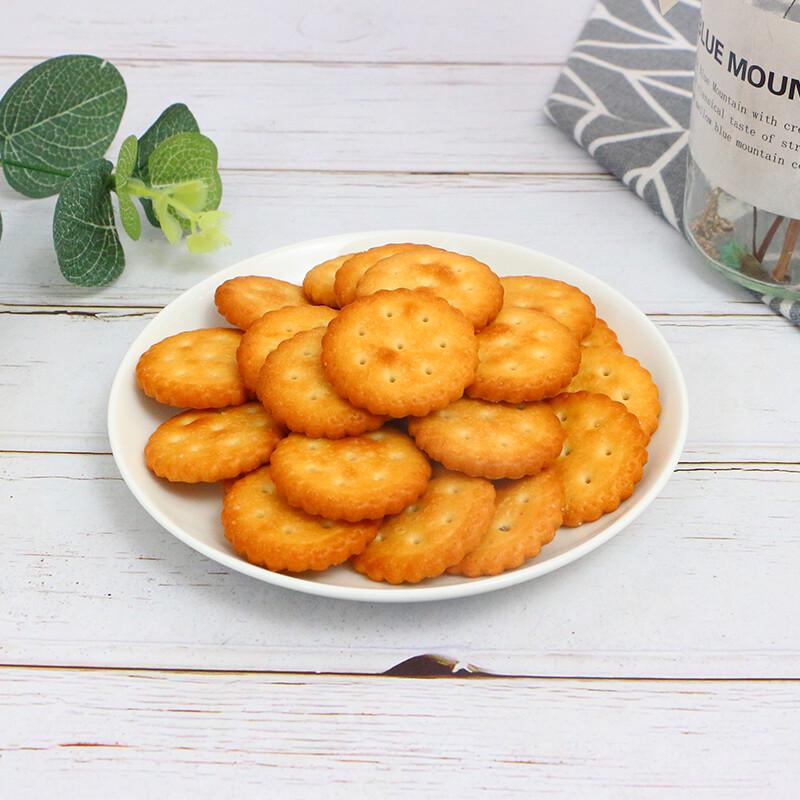 Fujino Ichimura Sea Salt Japanese Round Crackers