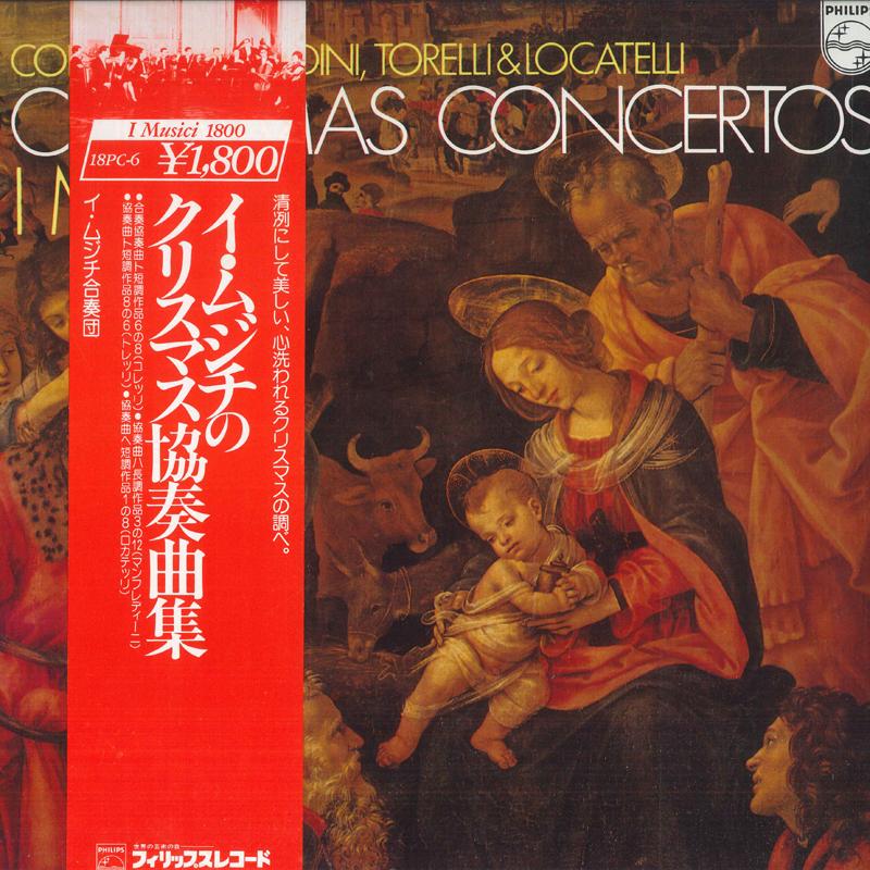 LP Record I MUSICI - Corelli, Manfredini, Torelli, Locat 18PC6 PHILIPS Japan Obi Classical Used