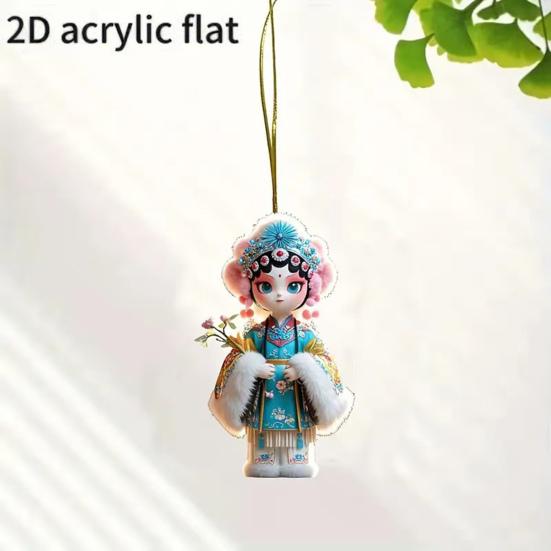 Chinese Opera Figurine Ornament Traditional Chinese Opera Girls Doll Hanging Decor 2D Acrylic Christmas Tree Ornament for Xmas Home Tree Decor