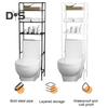 Стеллаж для хранения в ванной комнате, большая вместимость, прочная несущая способность, простая установка, многоуровневая отдельно стоящая полка для хранения над унитазом