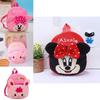 Adorable Kids Children Plush Mini Backpack For Kindergarten Students And Outdoor Adventures