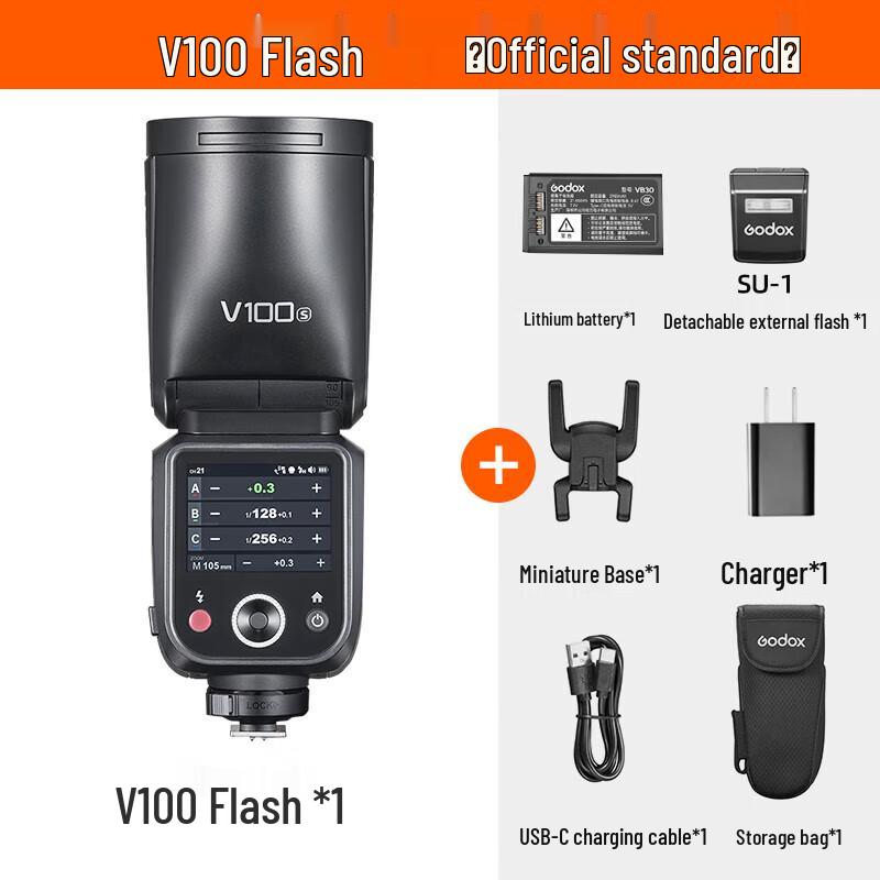 Godox V100 TTL Вспышка для камеры с сенсорным экраном