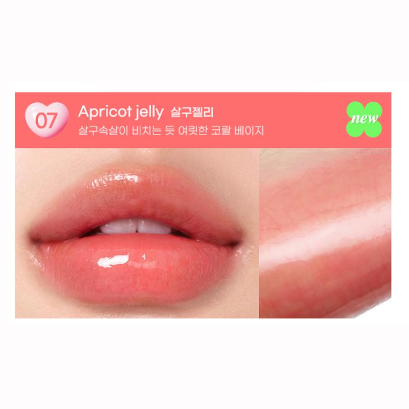CLUB CLIO PERIPERA Heart Jam Glow Lip Lip 9 цветов, 1,4 г (9 вариантов)