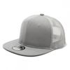 2026 Новая 1 шт. Горячая Распродажа Кепка Однотонная Snapback Кепка Высокое Качество Взрослый Хип-Хоп Бейсболка Мужчины Женщины На Открытом Воздухе Отдых Бейсболка