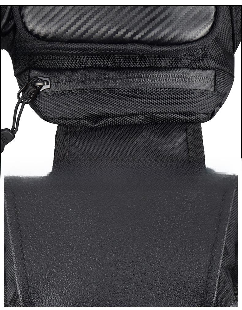 Сумка на бак мотоцикла с магнитом и сенсорной навигацией, пылезащитная - трансформируемая сумка на плечо и пояс