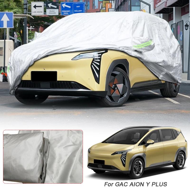 Car Single Layer Waterproof Cover For GAC AION RT UT V Y PLUS HYPER HT TRUMPCHI EMKOO EMPOW GS3 EMZOOM GS5 GS8 M8 Auto Dustproof