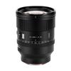 Viltrox AF 85mm F1.4 Pro Полнокадровый Автофокусный Портретный Объектив