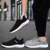Men's Shoes Sports Shoes Autumn New Breathable Mesh Shoes Soft Soles Not Tired Feet Running Shoes Versatile Lace-up Men's Single Shoes