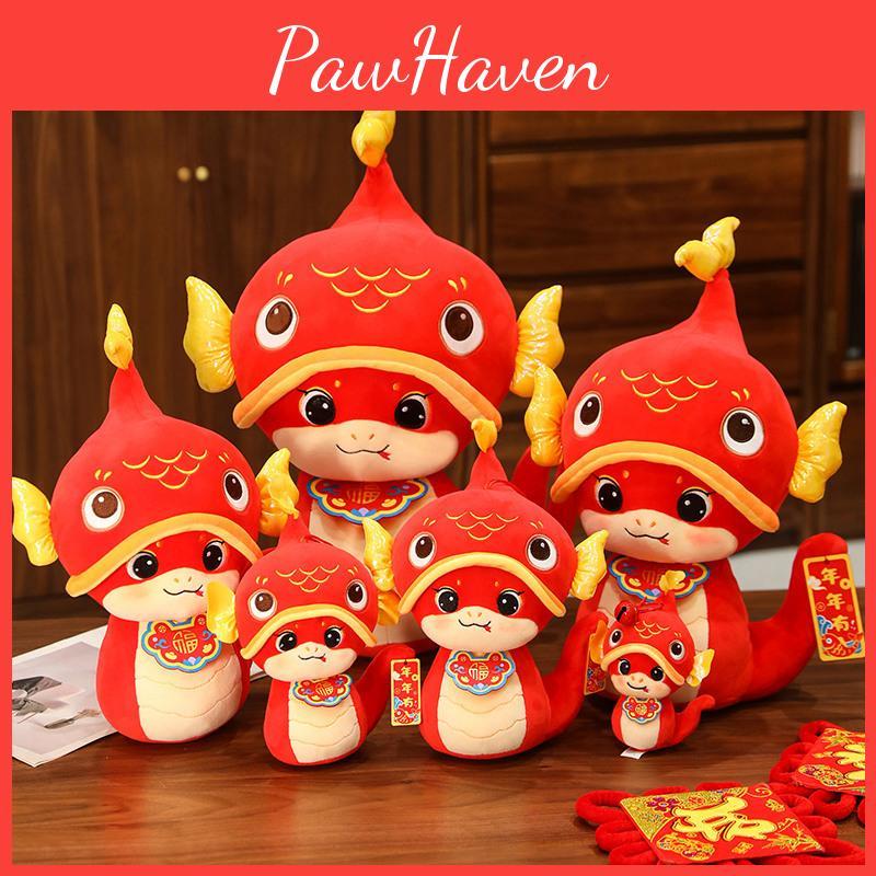 Adorable 2025 Snake Year Plush Toy Zodiac Snake Doll Soft Stuffed Animal Gift