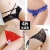 4 Gift Boxes of Women's Underwear Lace Hollowed Out, Hot Open Crotch Transparent, Free of Sexy Sex