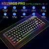 Redragon K519 Wireless Gaming English Quiet Membrane RGB Media Onboard Macro 50 Million Click Compatible with Keyboard, 60% Response, Bluetooth/2.4GHz