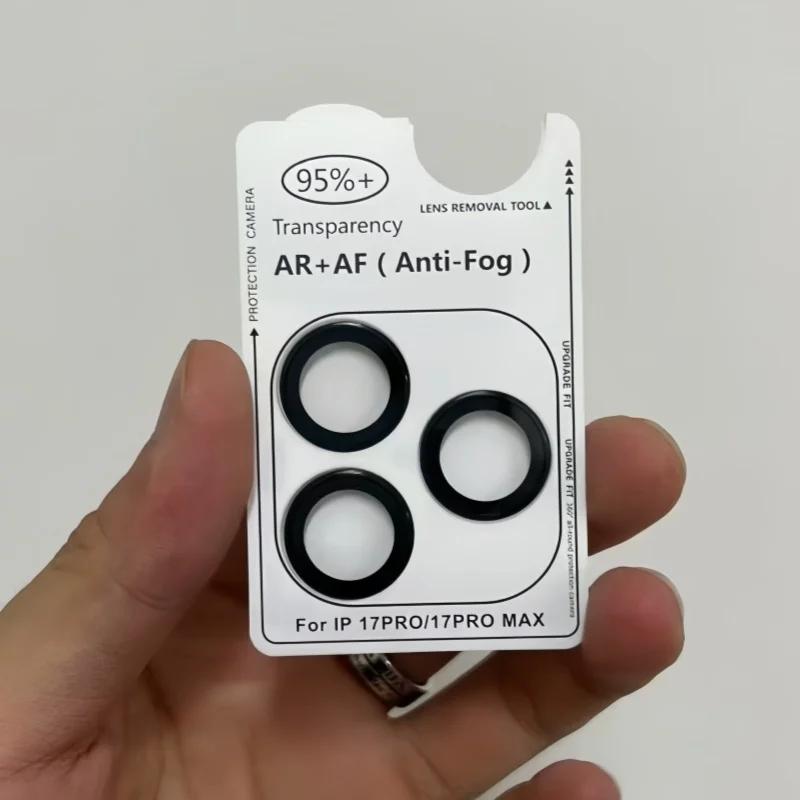 Съемное стекло кольца объектива камеры AR+AF для iPhone 17 16 Pro Max 17air Металлическая защита объектива для 17Pro Крышка-протектор объектива